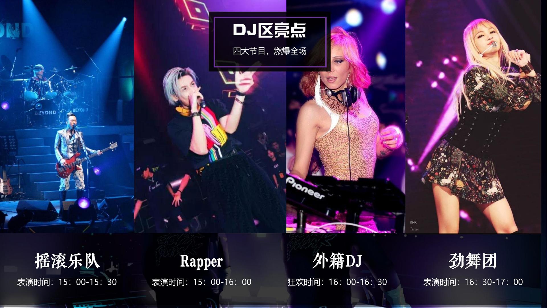 赛亿影业多个重点文化项目稳步推进